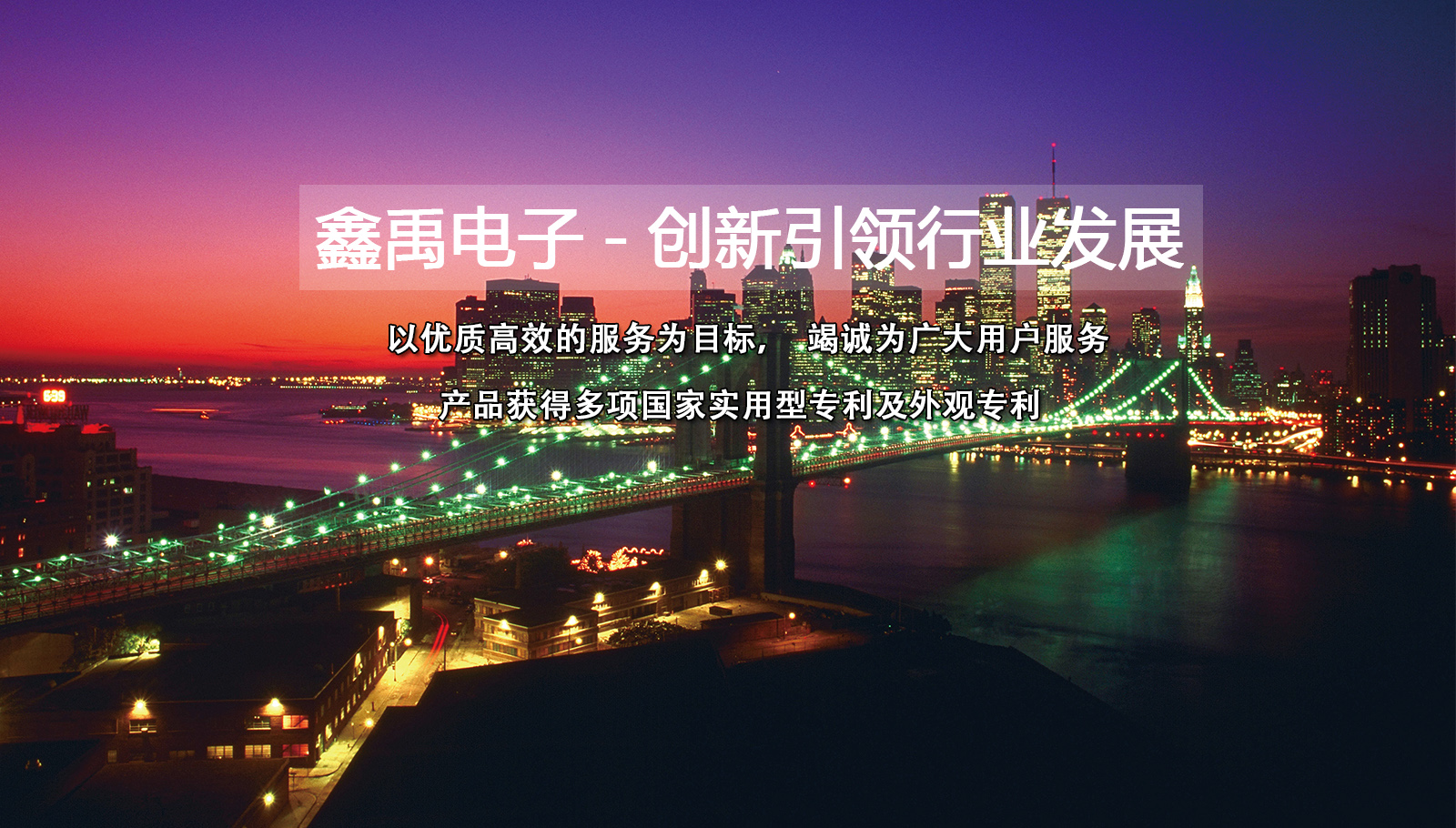 小美女胖呼呼操逼电影福州led灯具